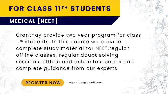 Medical [ NEET ]<br>For Class 11th Students